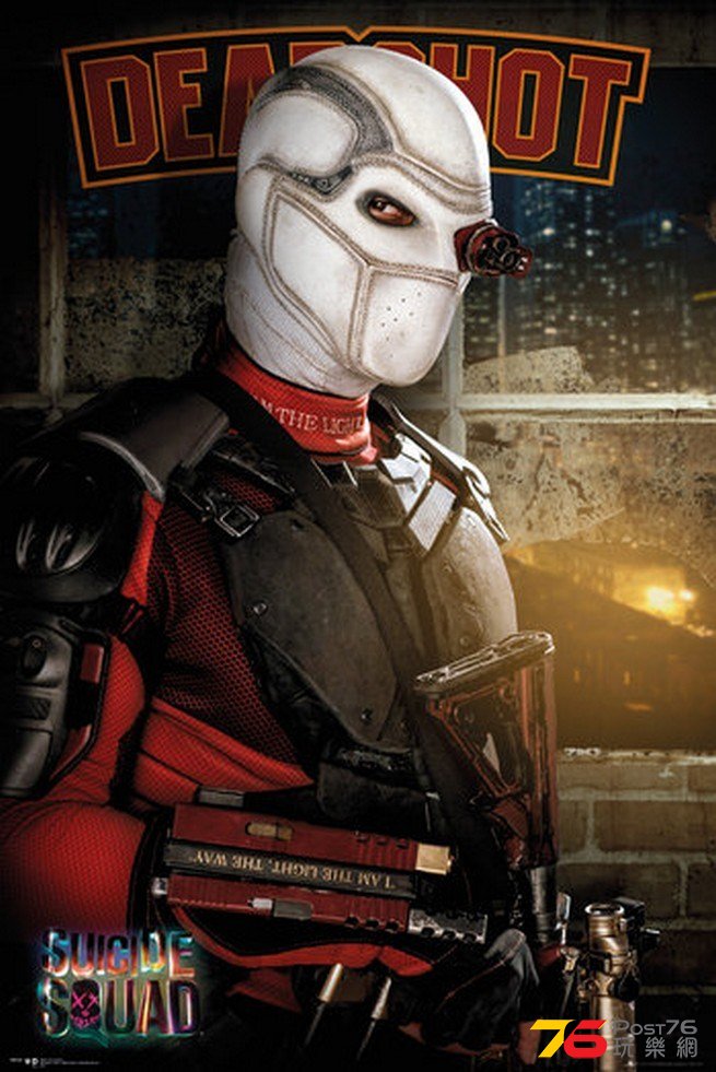 fp4157-suicide-squad-deadshot-184408.jpg