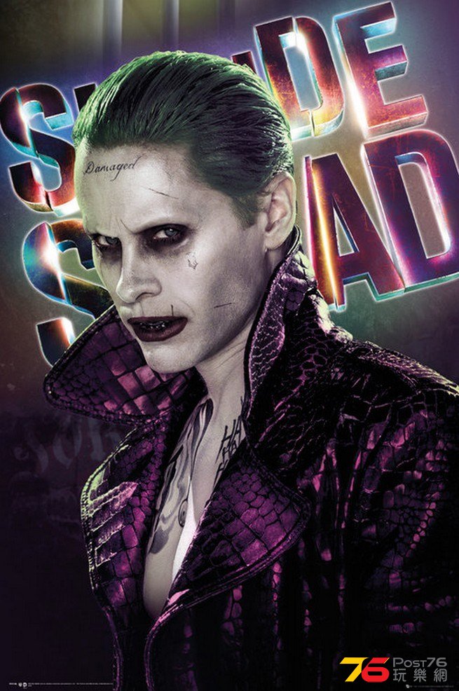 fp4158-suicide-squad-joker-184409.jpg