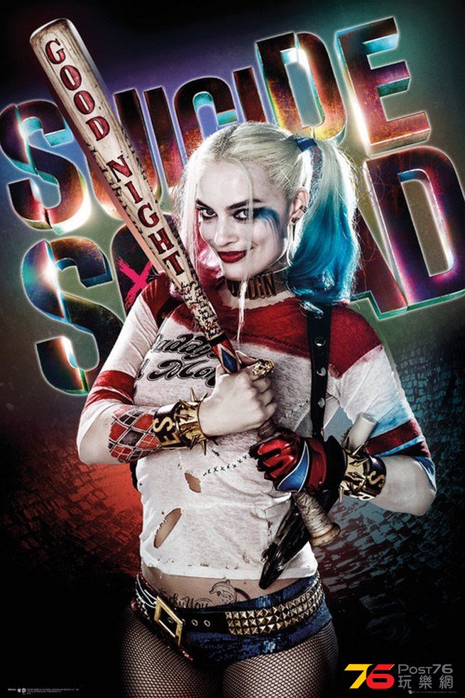 fp4123-suicide-squad-harley-184407.jpg