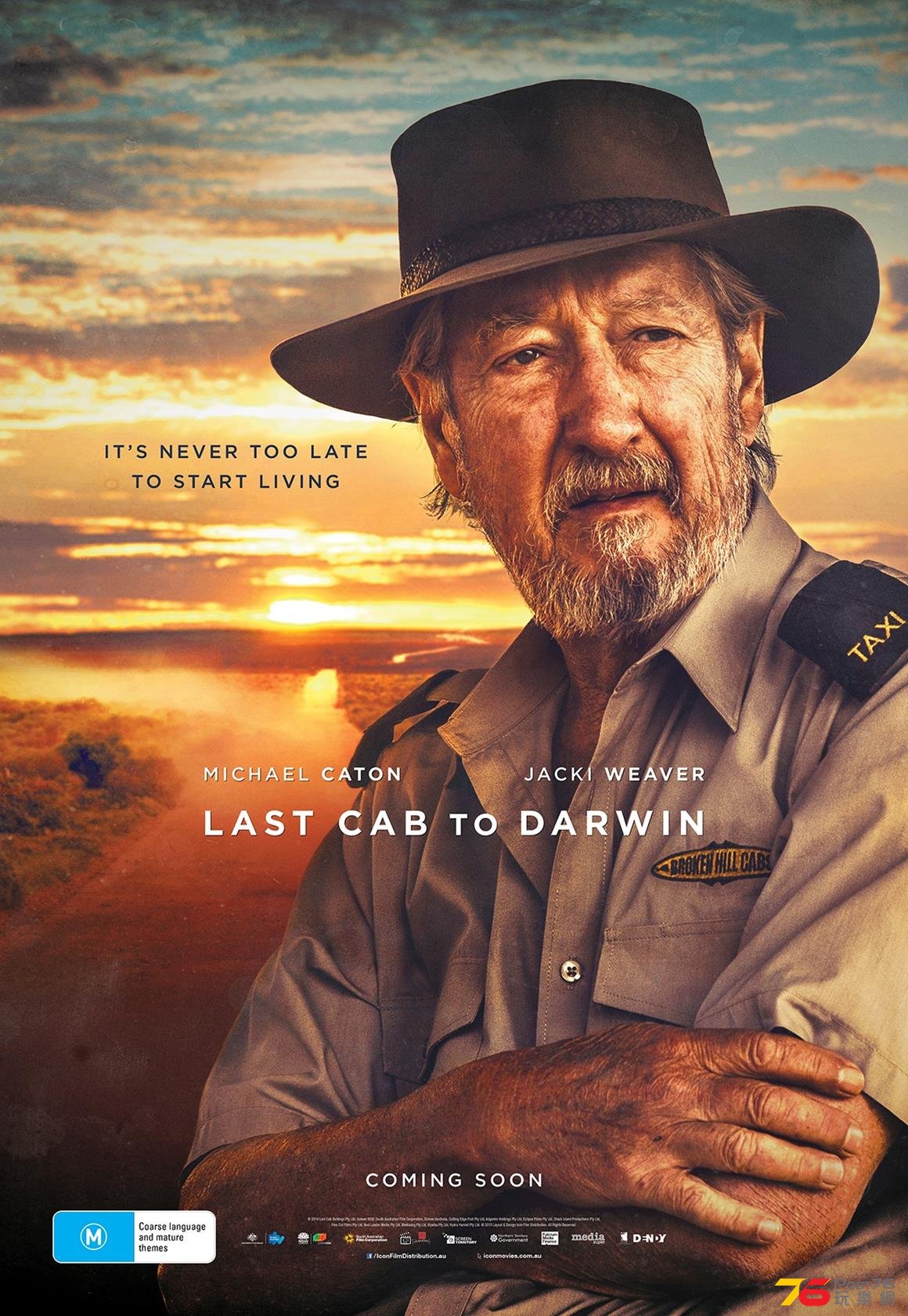 Last Cab to Darwin 11.jpg