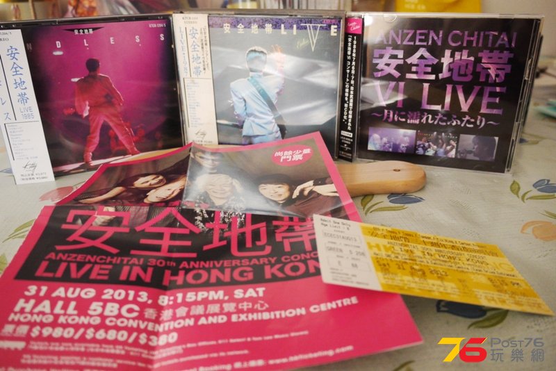 P1070436.JPG