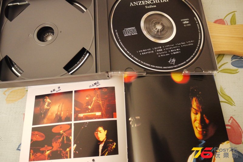 P1070432.JPG