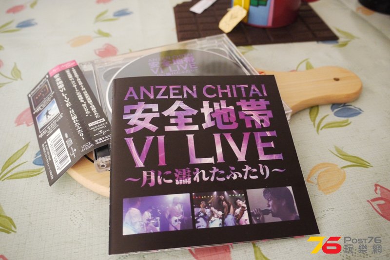 P1070427.JPG