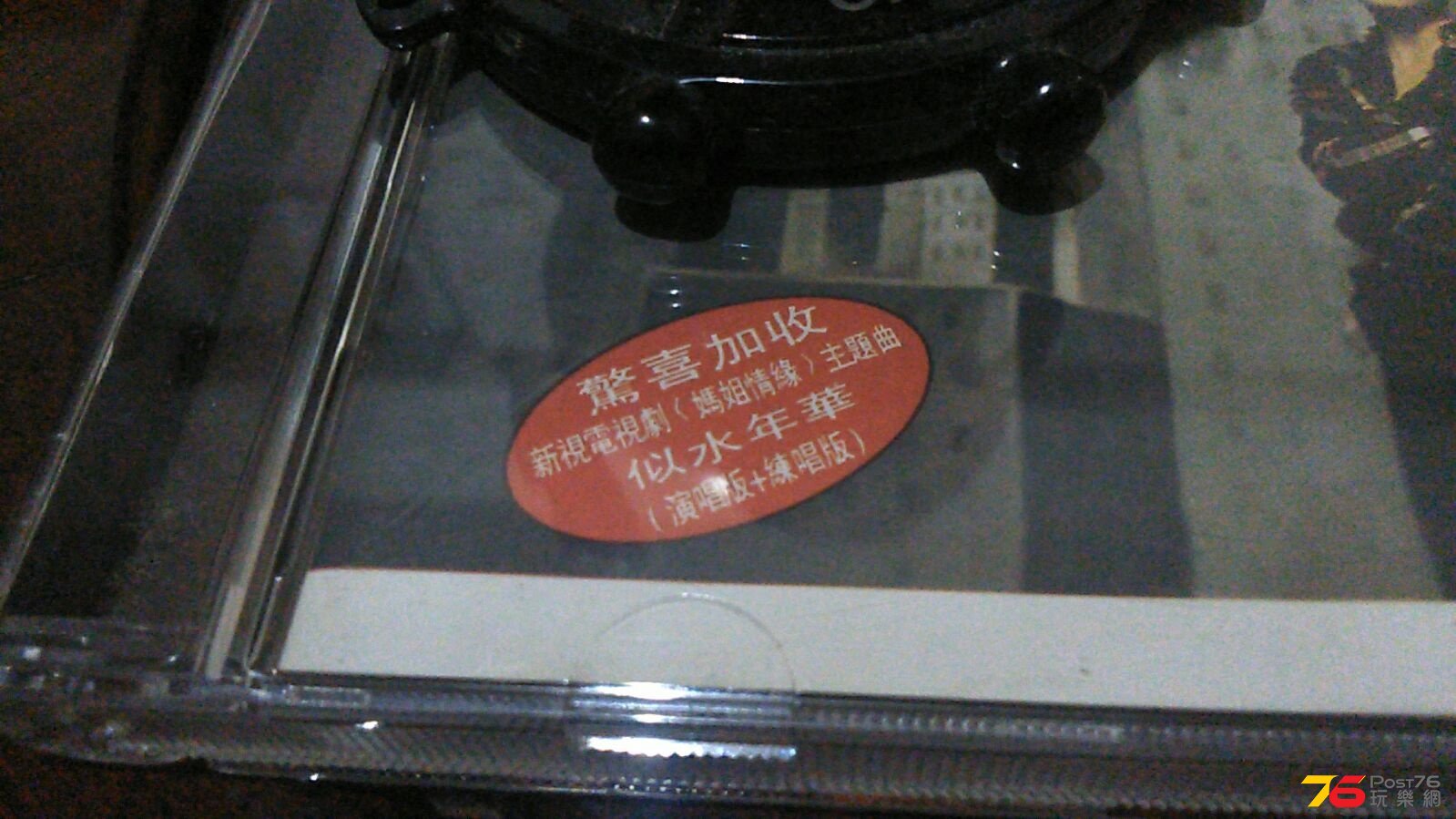 image.jpg