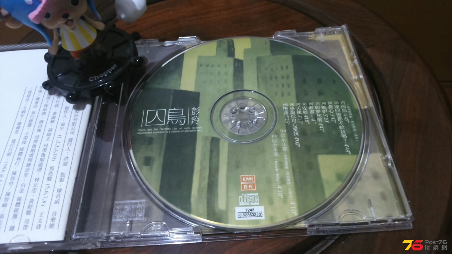 image.jpg