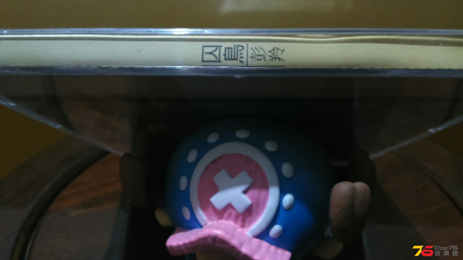image.jpg
