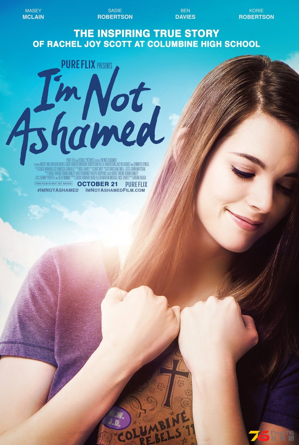 I\'m Not Ashamed.jpg
