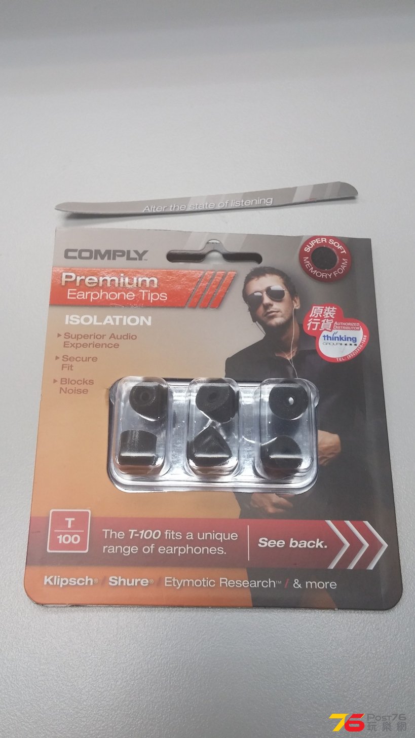 Comply T100 耳棉