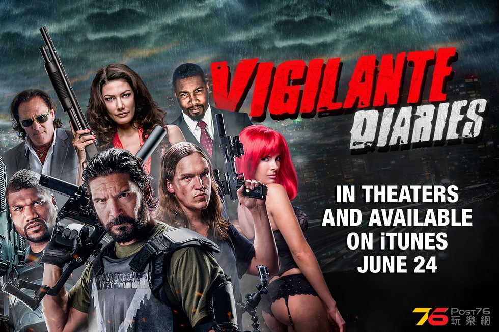 Vigilante Diaries3.jpg