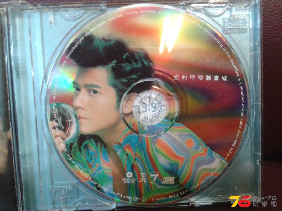 CD%20Cover.jpg