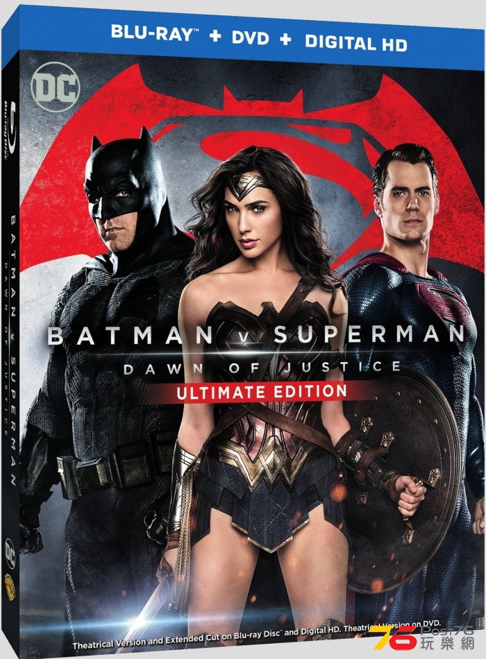 batman_v_superman_doj_boxart_3d.jpg