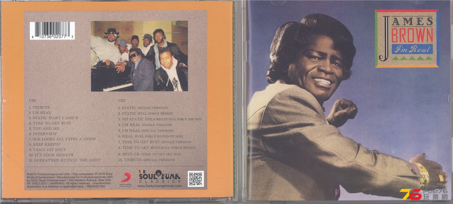jamesBrown1988IamReal 001.jpg