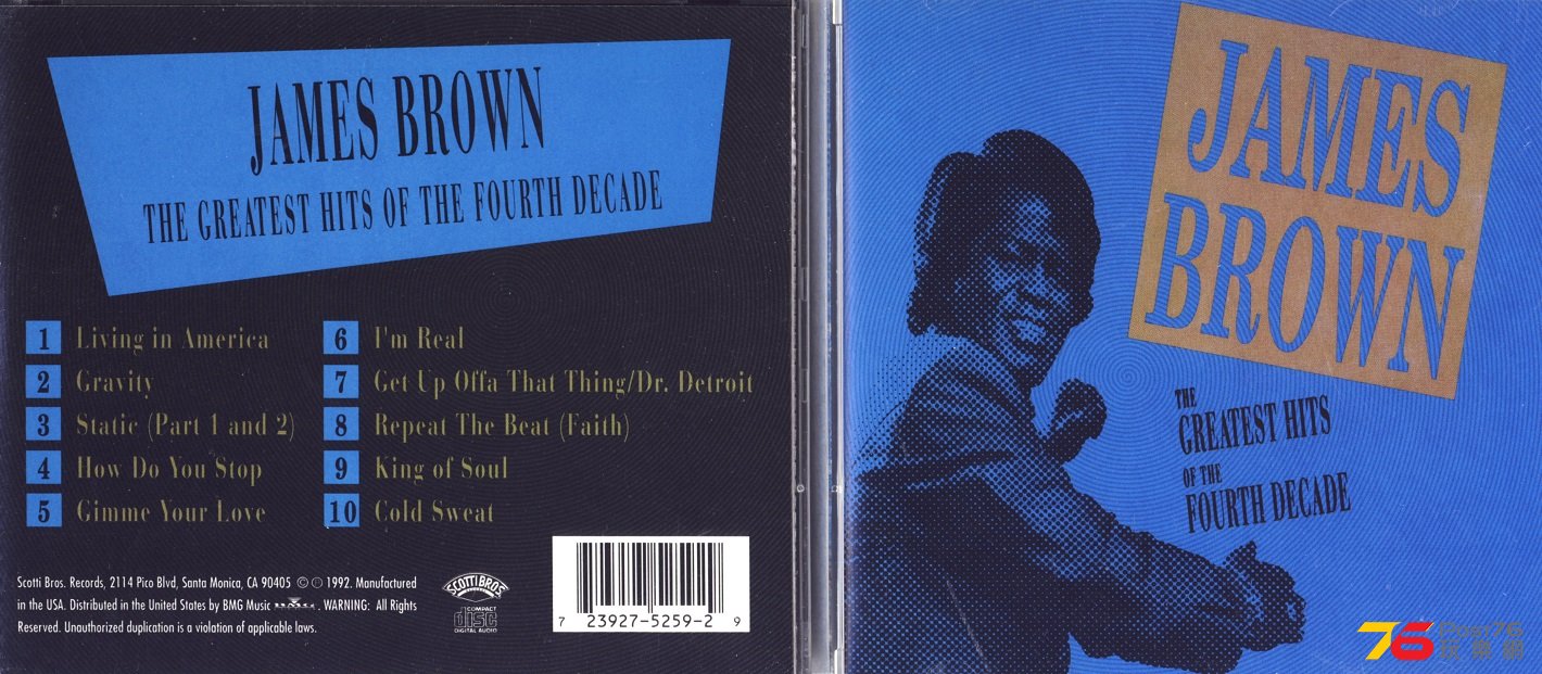 jamesBrown92scottiBrosBest.jpg
