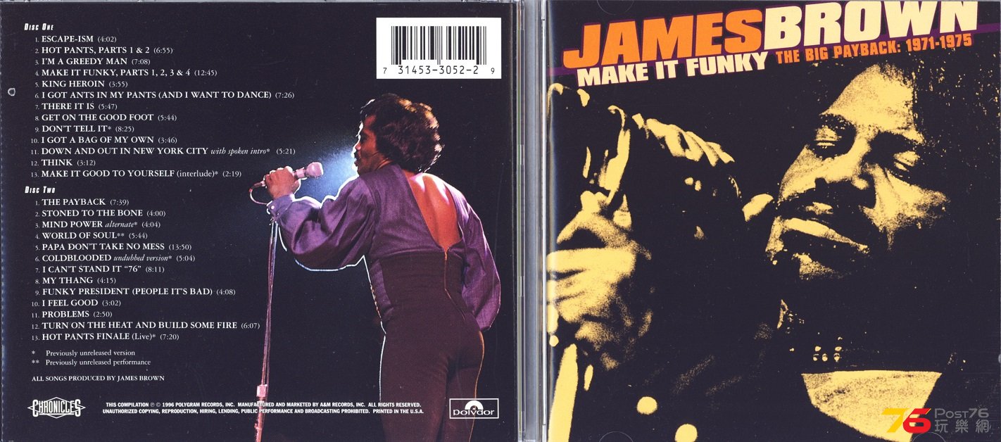jamesBrown96Payback71-5.jpg