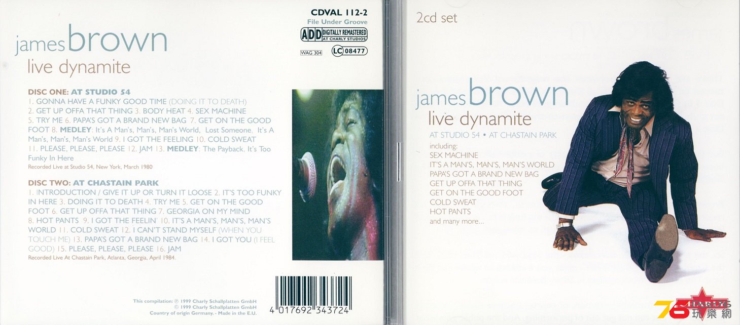 jamesBrownLiveSTudio54.jpg