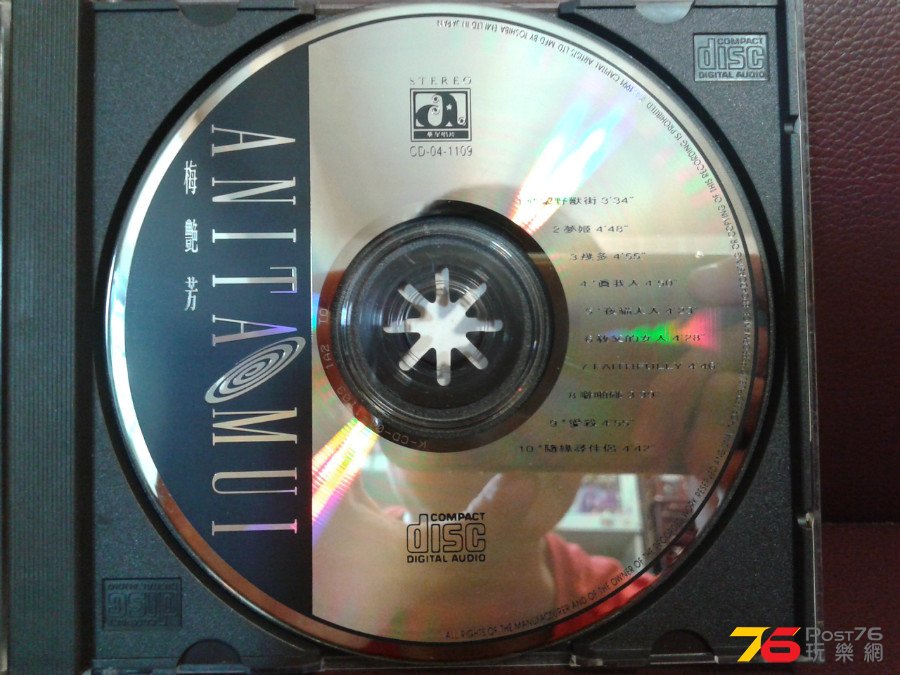 CD%20Cover.jpg