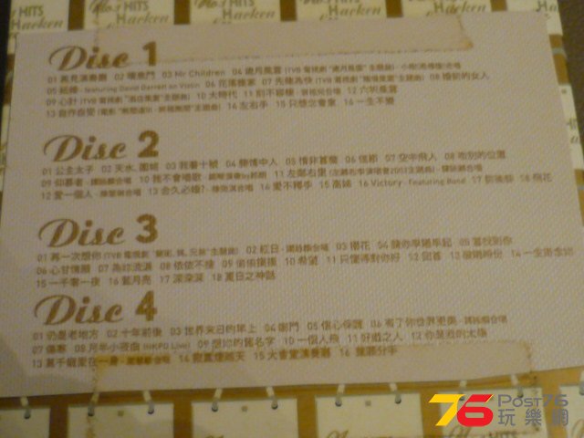 P1030858.JPG