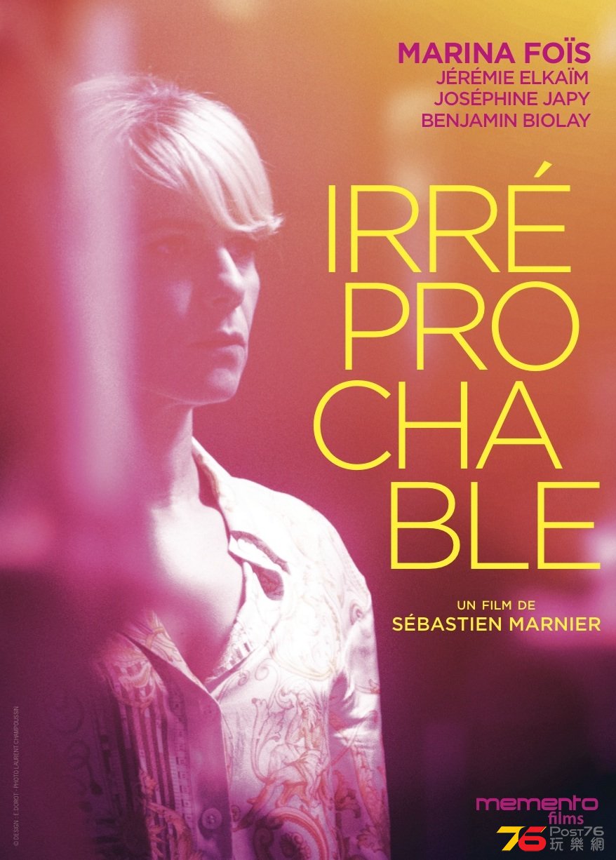 Irréprochable 1.jpg