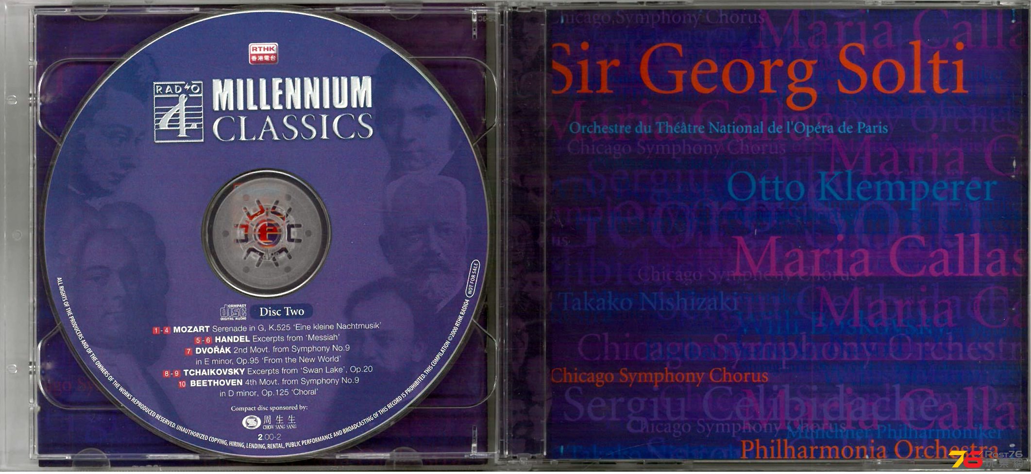 RTHK4 Millennium Classics PMO ac.jpg