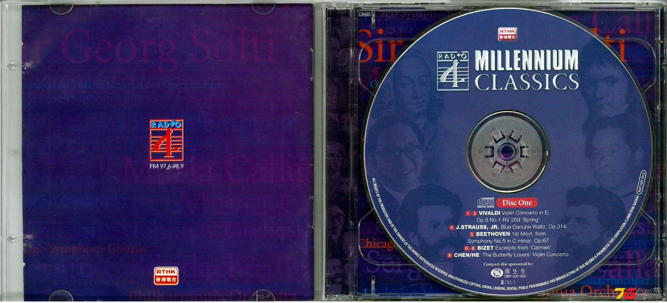 RTHK4 Millennium Classics PMO ab.jpg