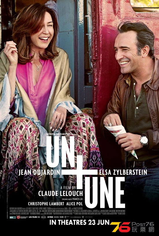 Un   une sg.jpg