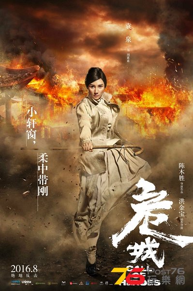 危城11.jpg