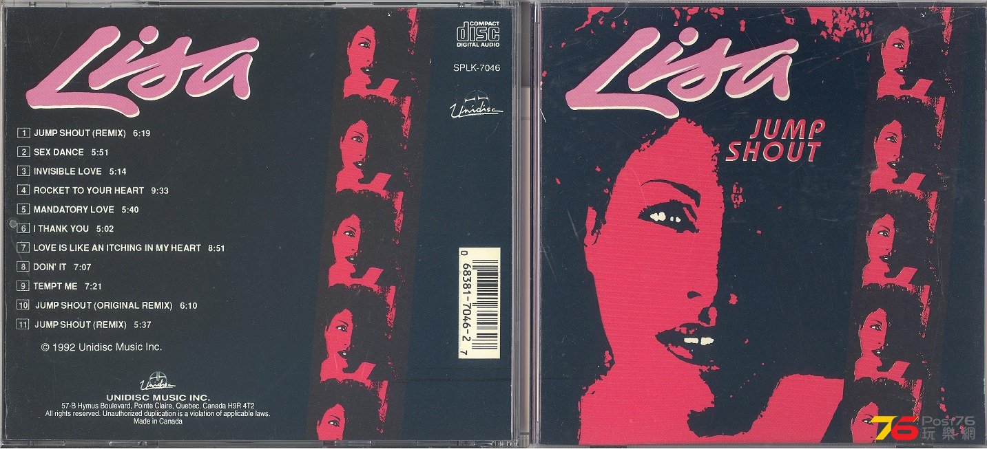 lisa1983jumpShout1992 001.jpg