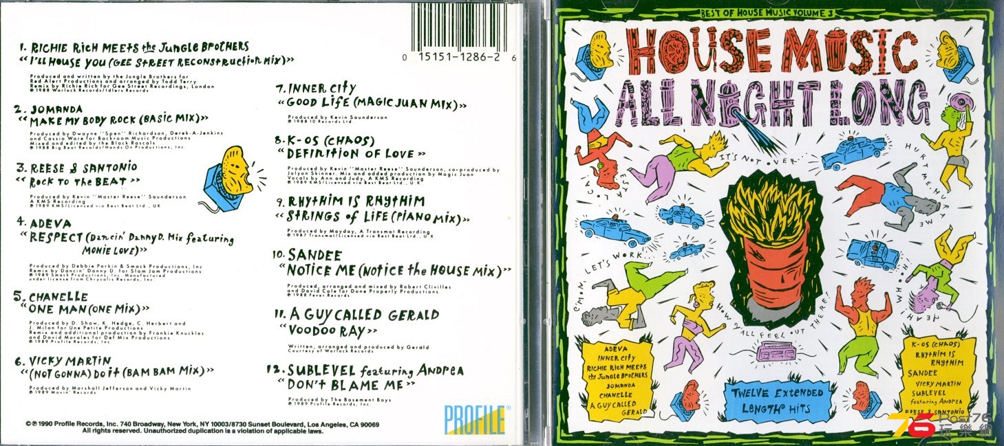 VhouseMusicAllNightLong90.jpg