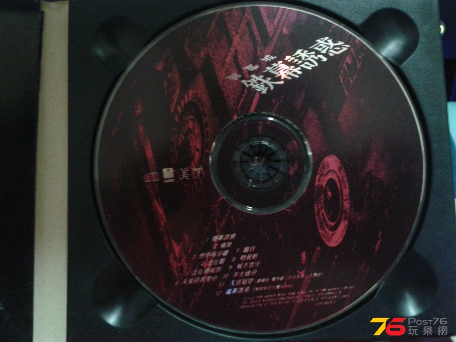 CD%20Cover.jpg
