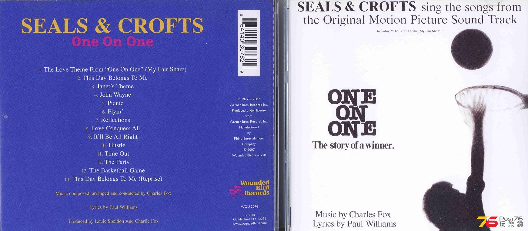SealAndCrofts77OneOnOne.jpg