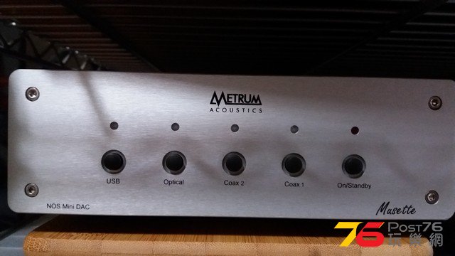 Metrum Musette.jpg