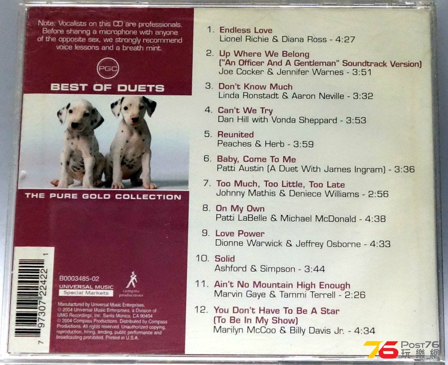 Best%20of%20Duets%20b.JPG