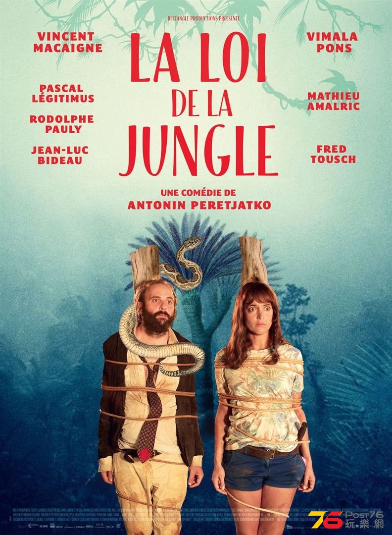 La Loi de la jungle.jpg