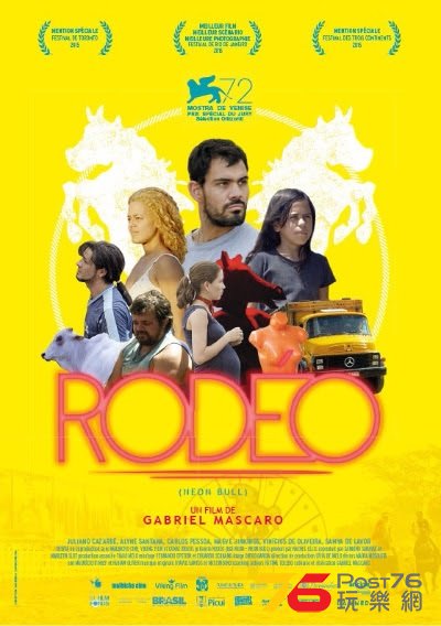 Rodéo.jpg
