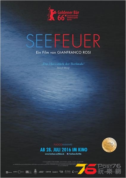 Seefeuer.jpg