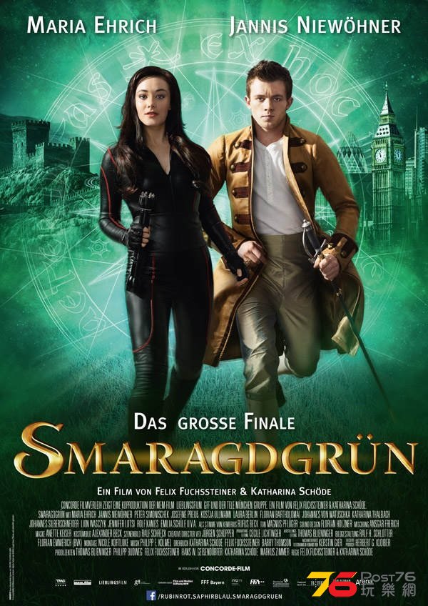 Smaragdgrün 1.jpg