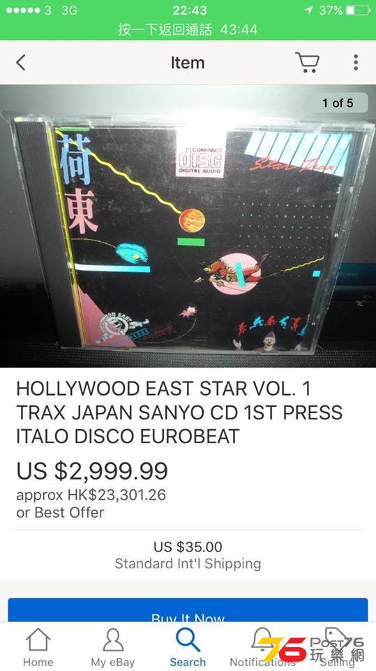 13417595_1643528929305512_7397032796473037080_n.jpg