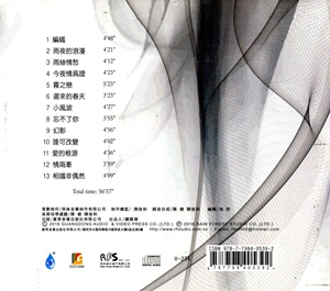 160345qxm6x7af7zisqycp.jpg