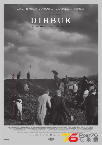 Dibbuk - Eine Hochzeit in Polen.jpg