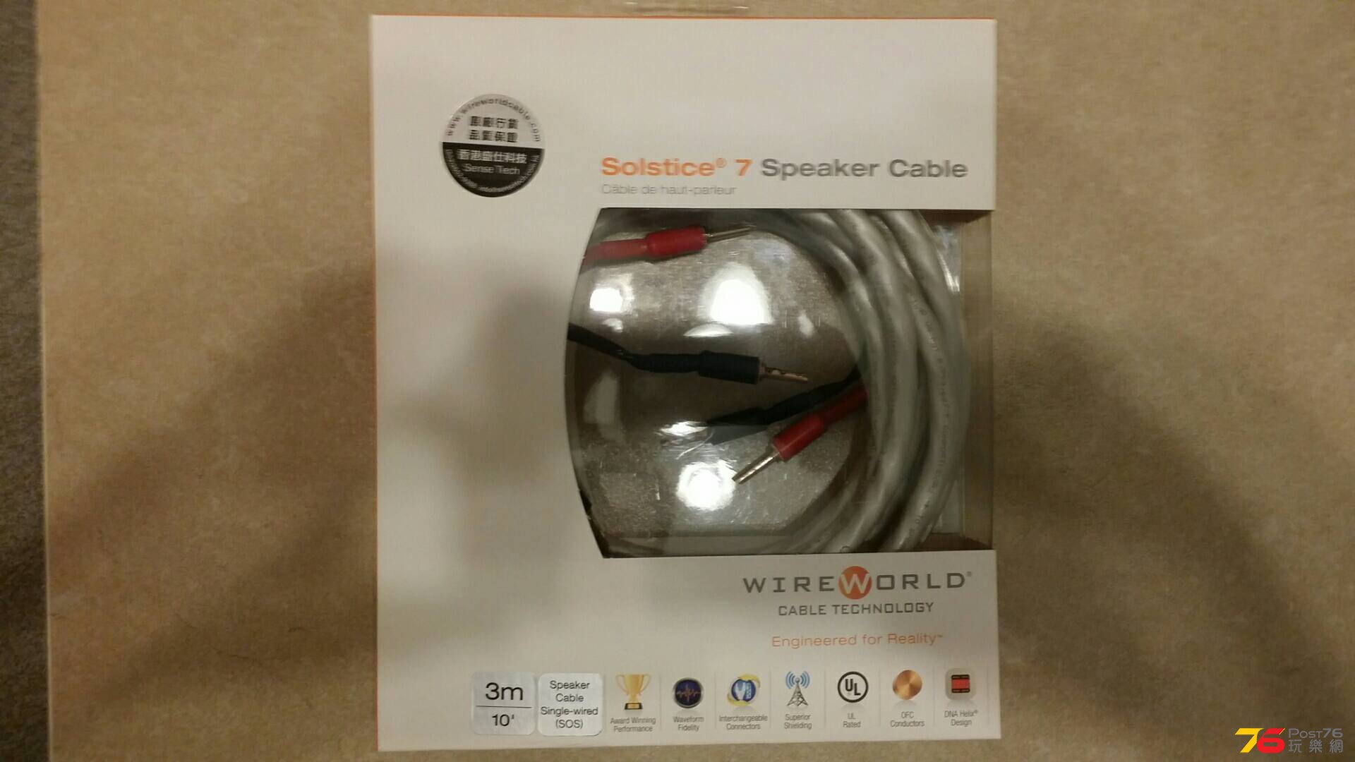 2016-06-15 09.19.05.jpg