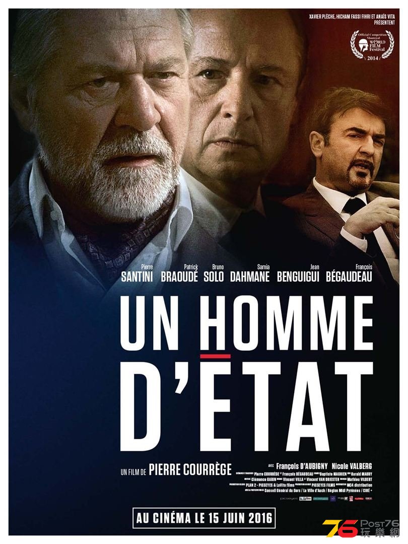 Un Homme d\'État.jpg