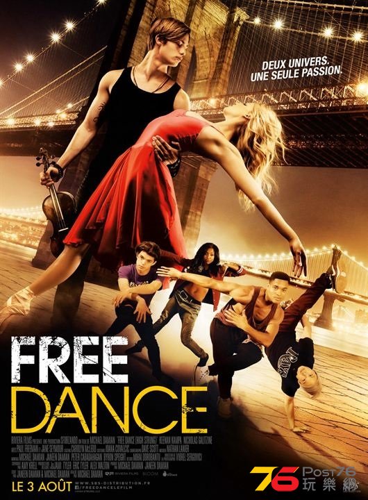 Dance Free.jpg