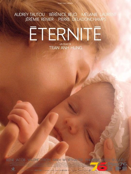Eternité.jpg