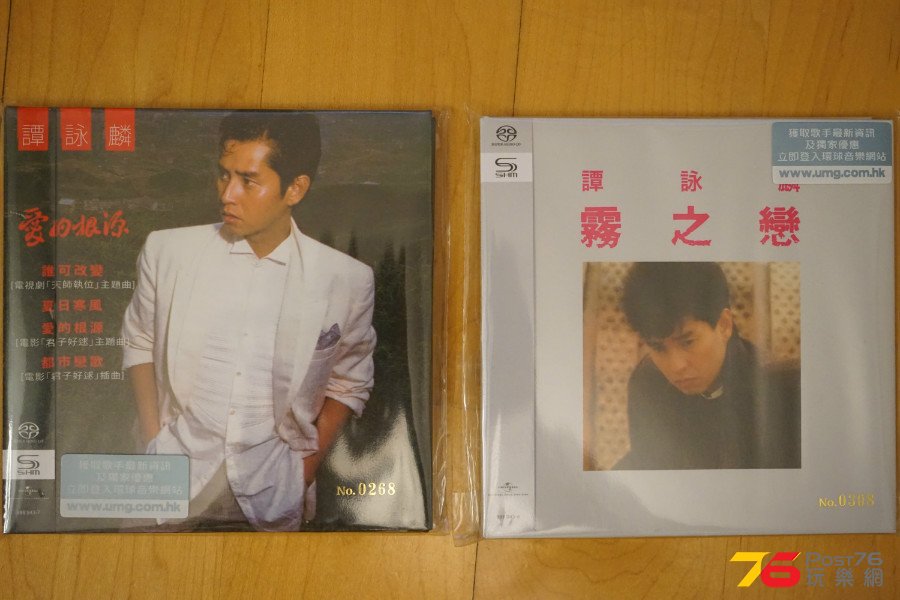 DSC03975.JPG