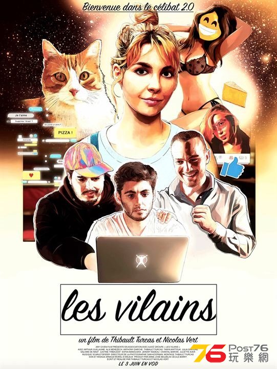 Les Vilains.jpg