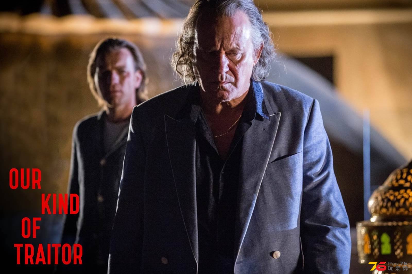 Our Kind of Traitor1.jpg