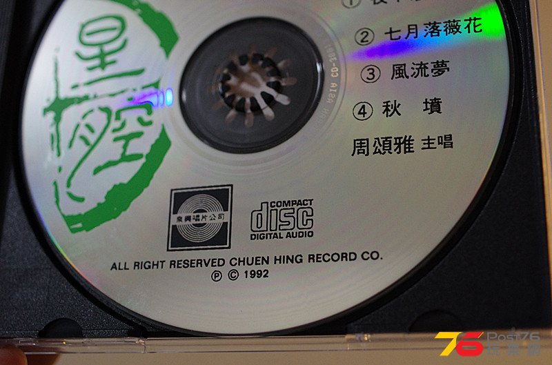 20110927_e2df5f2b64b1f45ef4b5P3tYobFy177L.jpg
