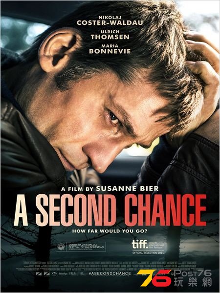 A Second Chance.jpg