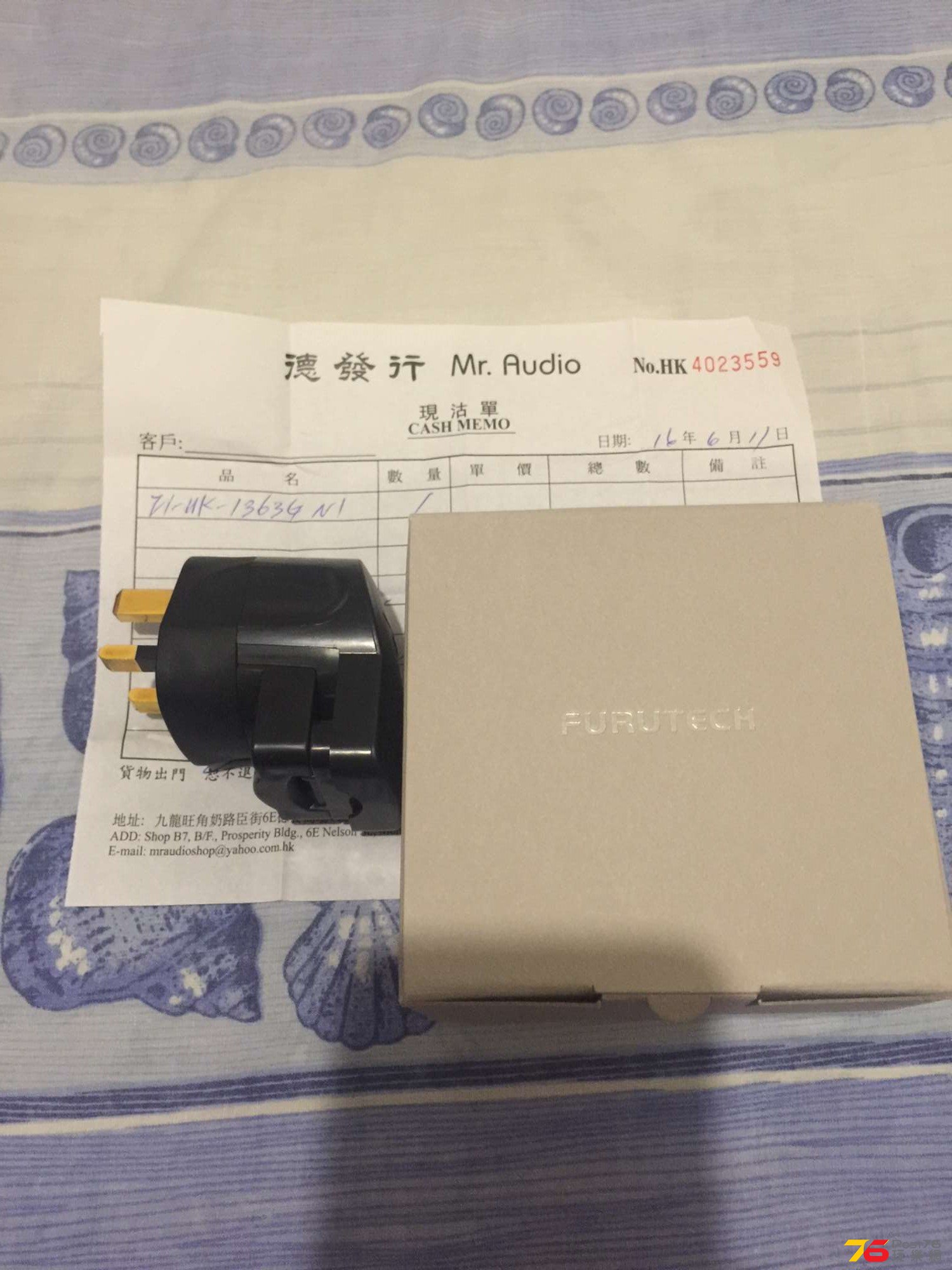 IMG_2708 (1)-2000.jpg