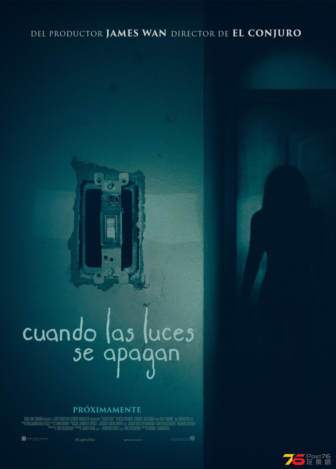 Lights Out 3.jpg